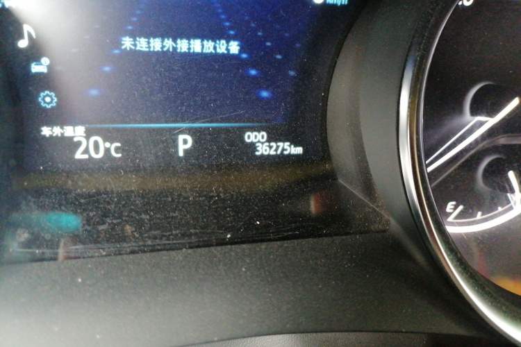 Used Toyota Camry 2021 2.0G Luxury Edition Odometer Close Up