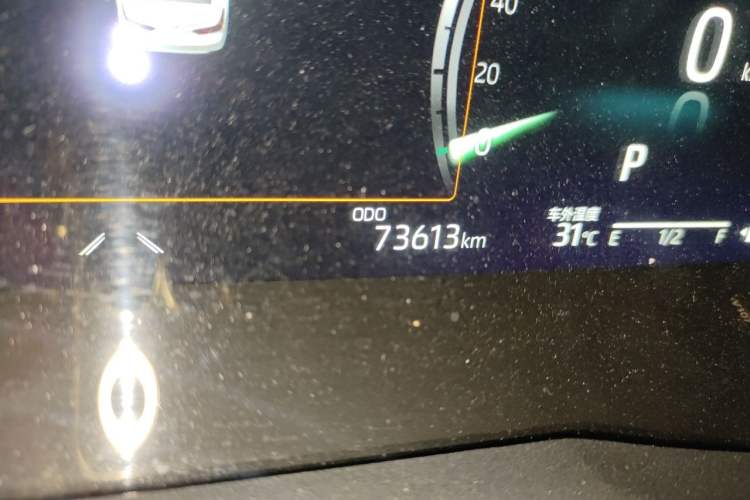 Used Toyota Camry 2021 2.5S Fēngshàng Edition Odometer Close Up