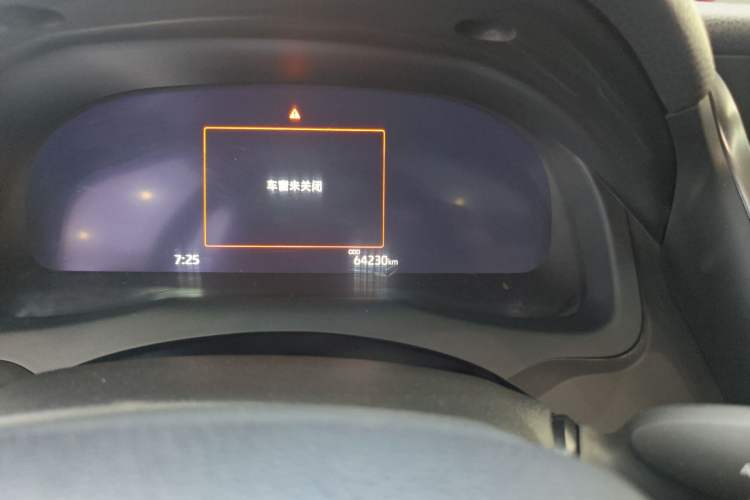 Used Toyota Camry 2021 2.5G Luxury Edition Odometer Close Up