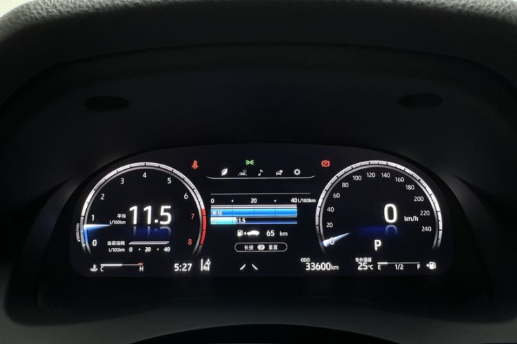 Used Toyota Camry 2021 2.5S Fēngshàng Edition Odometer Close Up