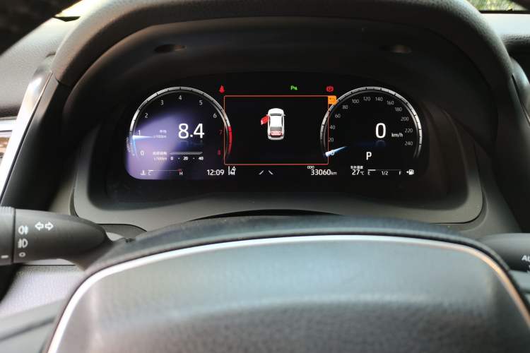 Used Toyota Camry 2021 2.5G Luxury Edition Odometer Close Up
