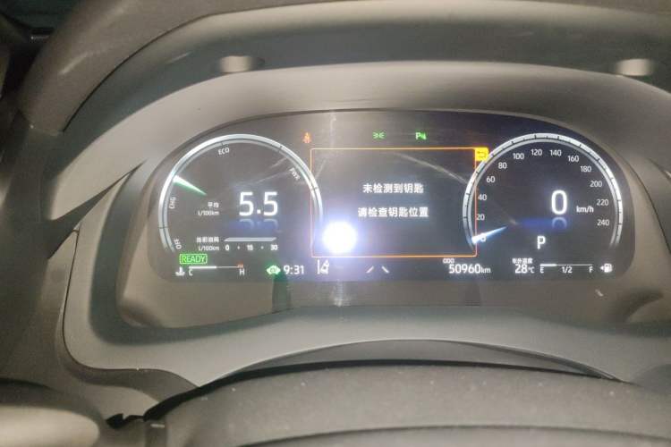 Used Toyota Camry 2021 Dual-Motor 2.5HG Luxury Edition Odometer Close Up