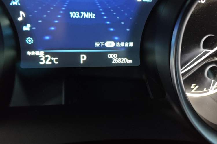 Used Toyota Camry 2021 2.0G Luxury Edition Odometer Close Up
