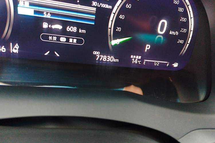 Used Toyota Camry 2021 Dual-Motor 2.5HG Luxury Edition Odometer Close Up