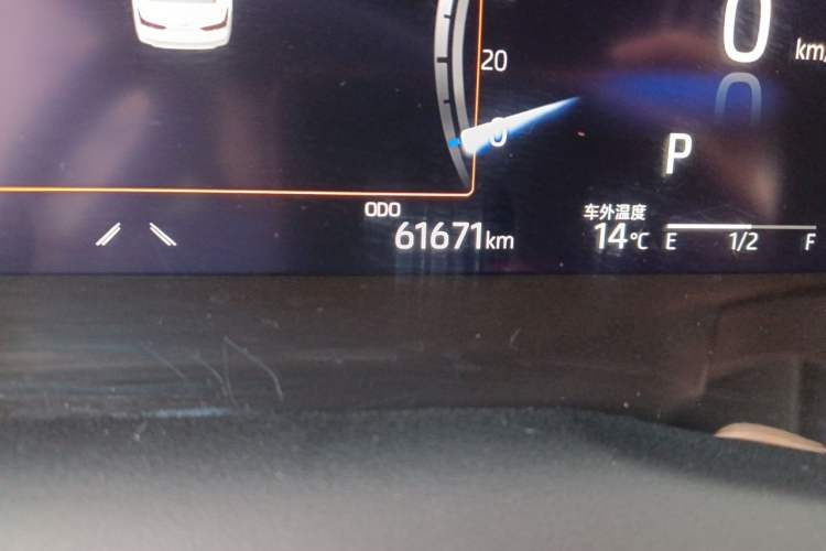 Used Toyota Camry 2021 2.5G Luxury Edition Odometer Close Up