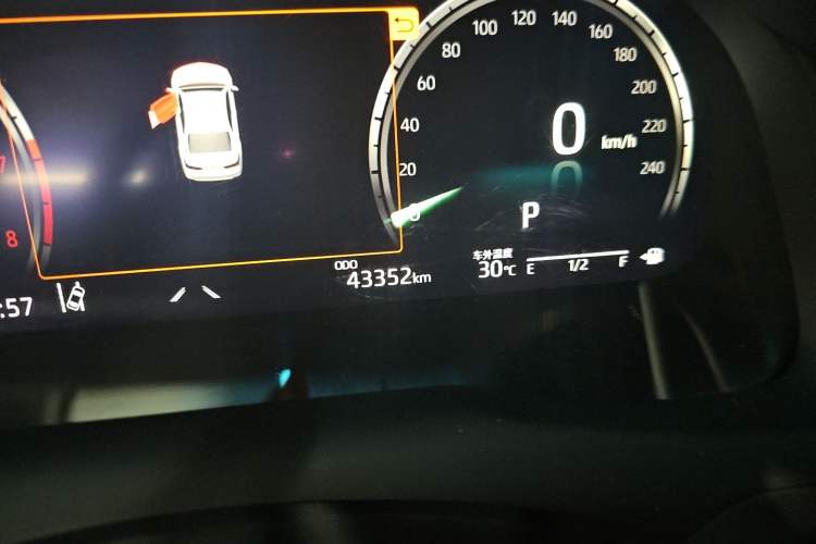 Used Toyota Camry 2021 2.5G Luxury Edition Odometer Close Up