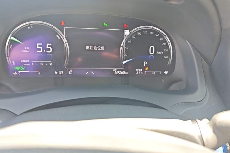 Used Toyota Camry 2021 Dual-Motor 2.5HG Luxury Edition Odometer Close Up