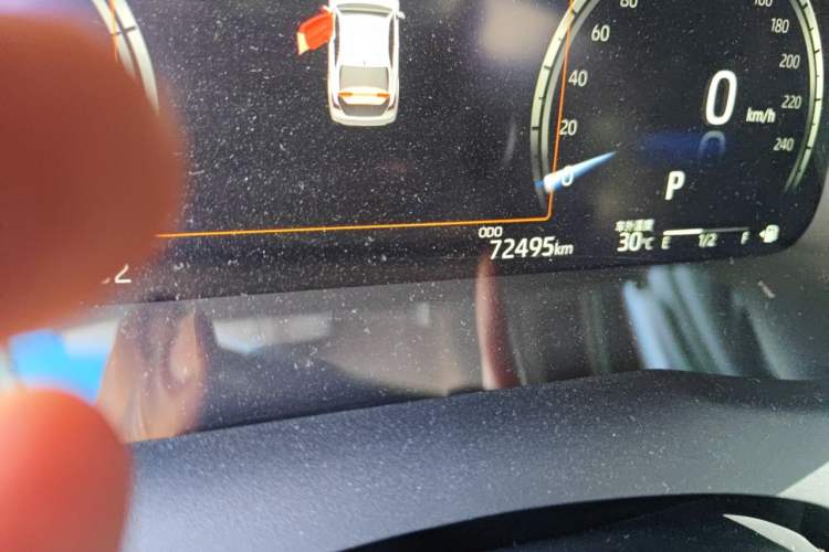 Used Toyota Camry 2021 Dual-Motor 2.5HG Luxury Edition Odometer Close Up