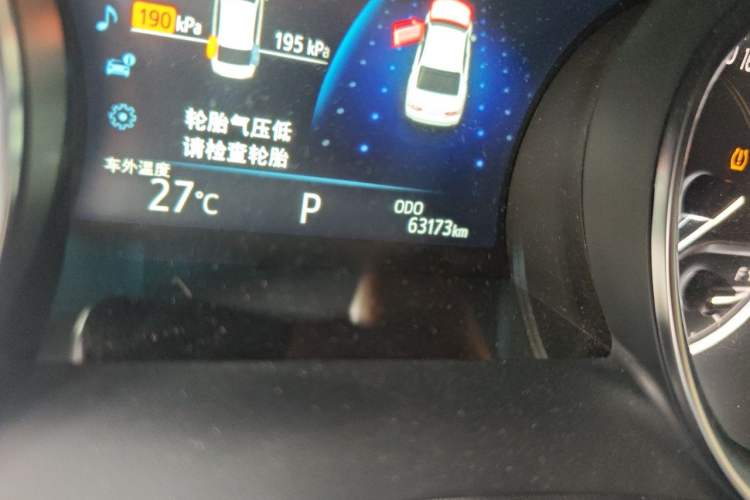 Used Toyota Camry 2021 2.0G Luxury Edition Odometer Close Up