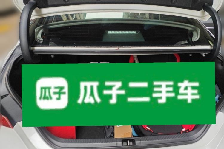 Used Toyota Camry 2021 Dual-Motor 2.5HS Fēngshàng Edition Trunk