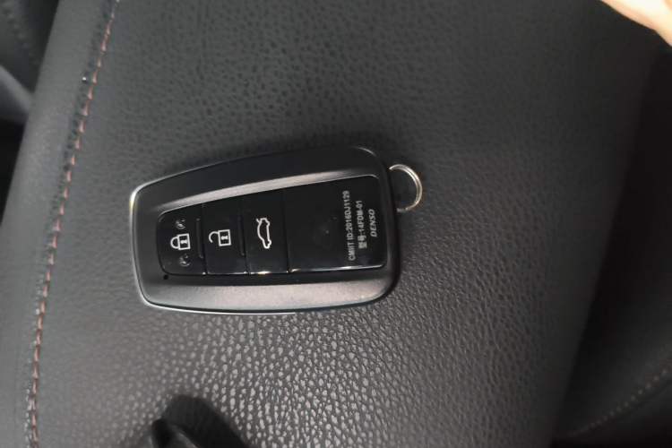 Used Toyota Camry 2021 2.0G Luxury Edition Vehicle Key