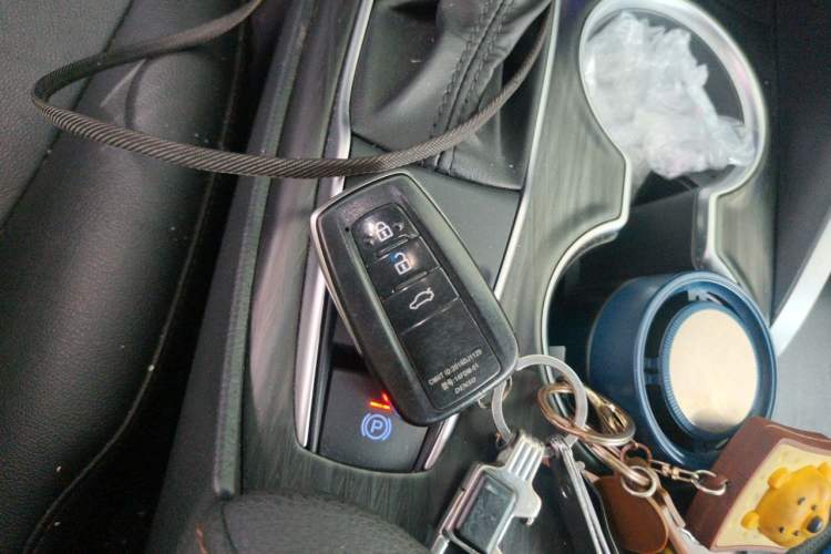 Used Toyota Camry 2021 2.0G Luxury Edition Vehicle Key