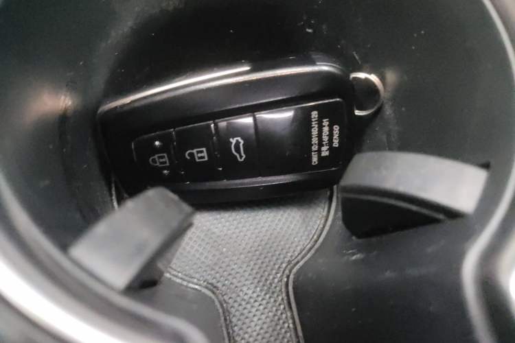 Used Toyota Camry 2021 2.0G Luxury Edition Vehicle Key