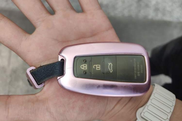 Used Toyota Camry 2021 2.5S Fēngshàng Edition Vehicle Key