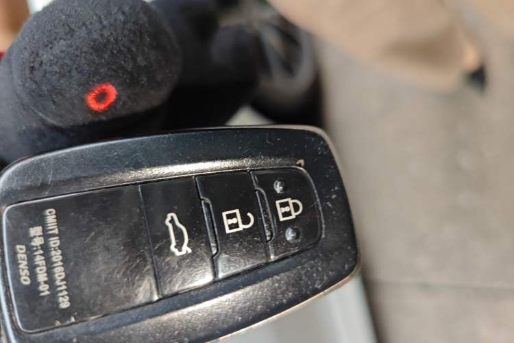 Used Toyota Camry 2021 Dual-Motor 2.5HS Fēngshàng Edition Vehicle Key