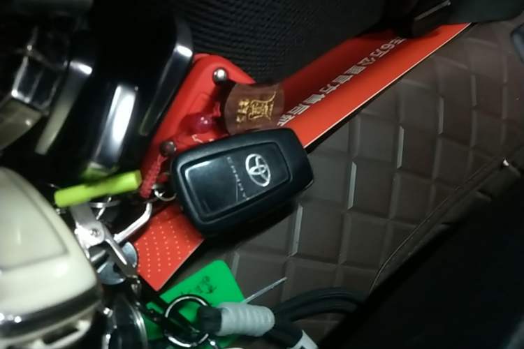 Used Toyota Camry 2021 2.5G Luxury Edition Vehicle Key