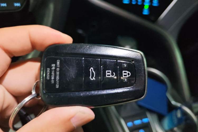 Used Toyota Camry 2021 2.0S FENGSHANG Edition Vehicle Key