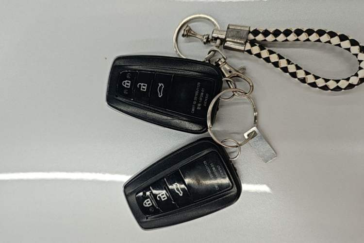 Used Toyota Camry 2021 2.0G Luxury Edition Vehicle Key