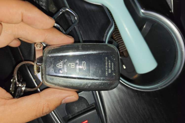 Used Toyota Camry 2021 2.0G Luxury Edition Vehicle Key