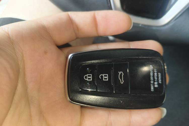 Used Toyota Camry 2021 2.0G Luxury Edition Vehicle Key