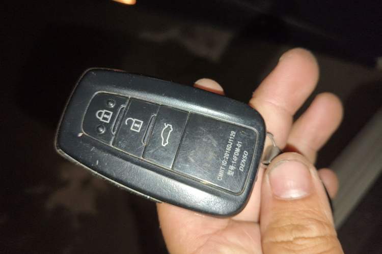 Used Toyota Camry 2021 Dual-Motor 2.5HS Fēngshàng Edition Vehicle Key