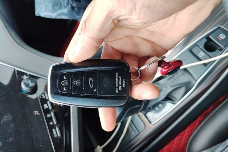 Used Toyota Camry 2021 2.0G Luxury Edition Vehicle Key