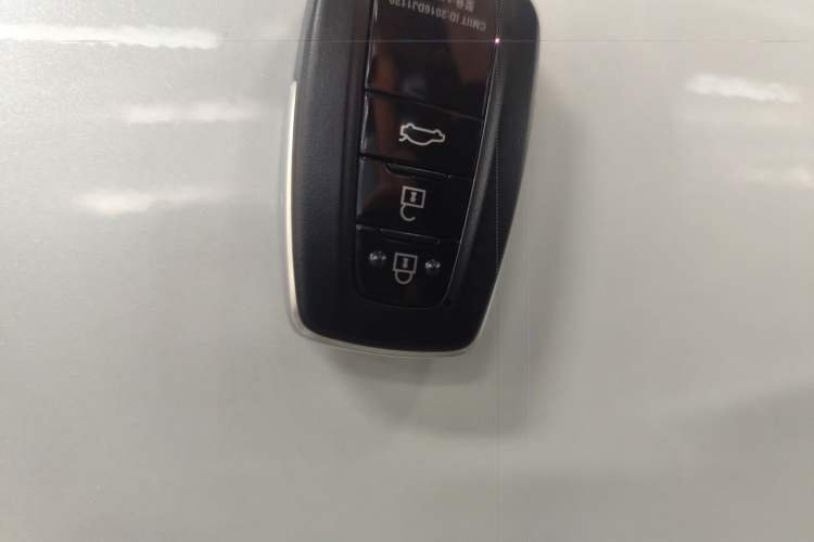 Used Toyota Camry 2021 2.0G Luxury Edition Vehicle Key