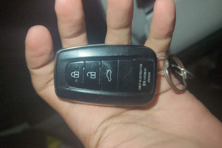 Used Toyota Camry 2021 2.0G Luxury Edition Vehicle Key