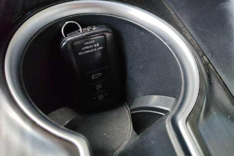 Used Toyota Camry 2021 Dual-Motor 2.5 HGVP Leading Edition Vehicle Key