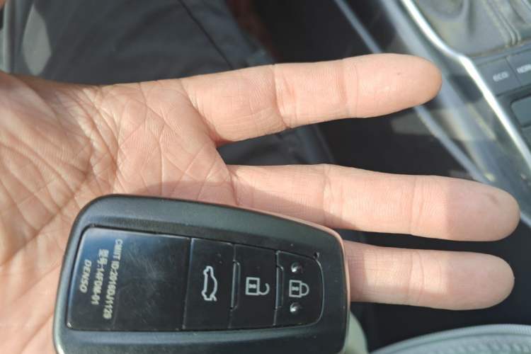 Used Toyota Camry 2021 2.5G Luxury Edition Vehicle Key