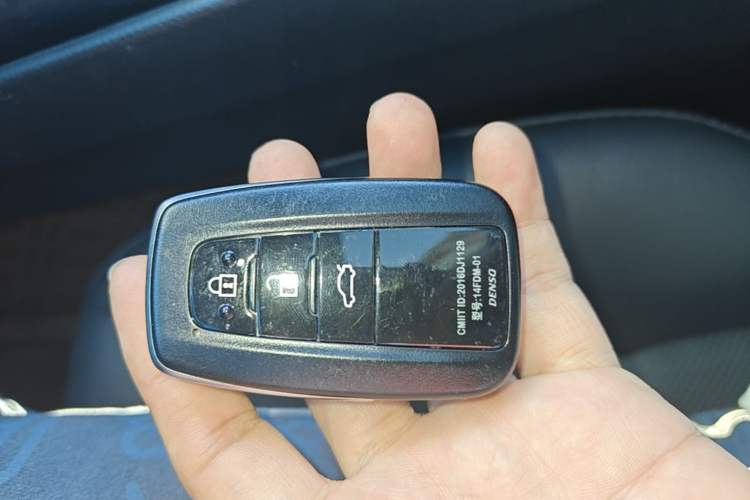 Used Toyota Camry 2021 2.0G Luxury Edition Vehicle Key