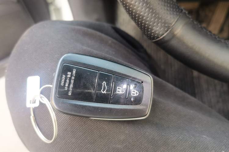 Used Toyota Camry 2021 2.5G Luxury Edition Vehicle Key
