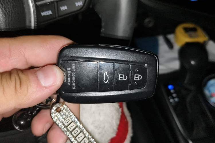 Used Toyota Camry 2021 2.0G Luxury Edition Vehicle Key