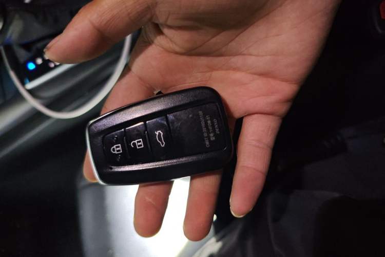 Used Toyota Camry 2021 2.0G Luxury Edition Vehicle Key