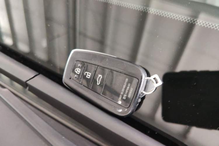 Used Toyota Camry 2021 2.0G Luxury Edition Vehicle Key