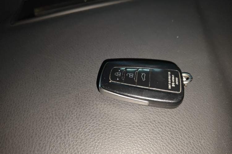 Used Toyota Camry 2021 2.0G Luxury Edition Vehicle Key