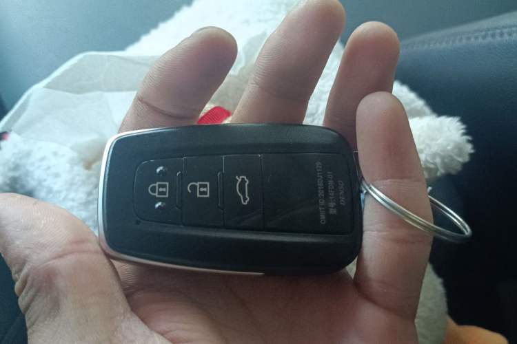 Used Toyota Camry 2021 2.0G Luxury Edition Vehicle Key