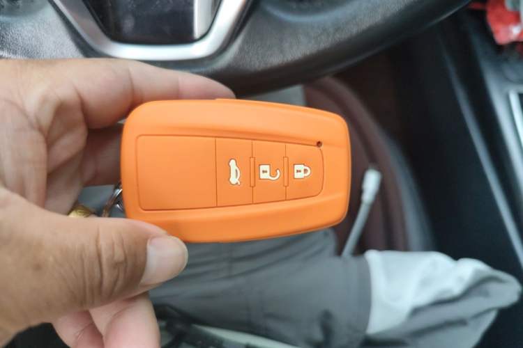 Used Toyota Camry 2021 2.5G Luxury Edition Vehicle Key