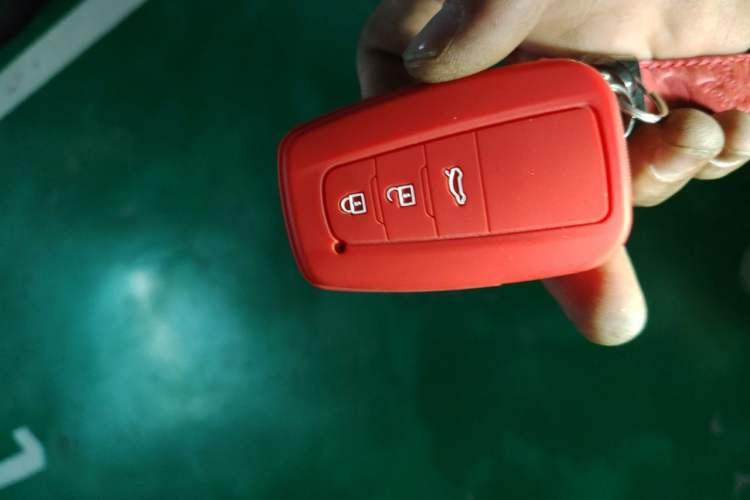 Used Toyota Camry 2021 2.0G Luxury Edition Vehicle Key
