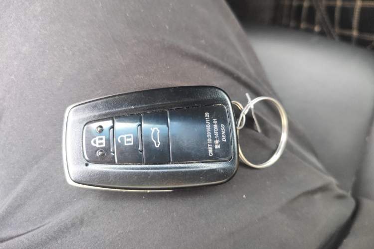 Used Toyota Camry 2021 2.5G Luxury Edition Vehicle Key