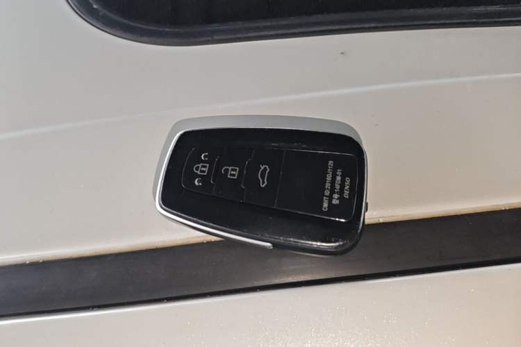 Used Toyota Camry 2021 2.0G Luxury Edition Vehicle Key