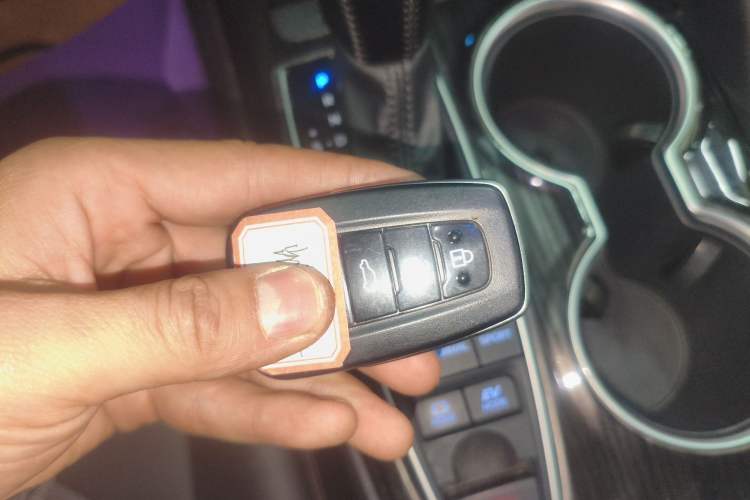 Used Toyota Camry 2021 Dual-Motor 2.5 HGVP Leading Edition Vehicle Key