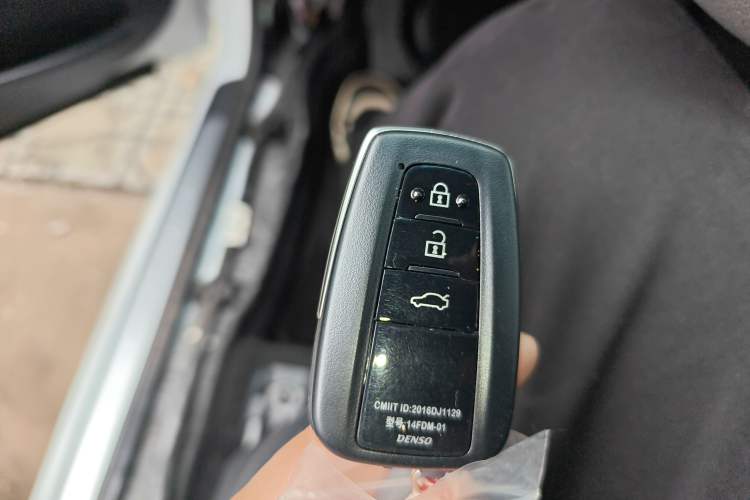 Used Toyota Camry 2021 2.0G Luxury Edition Vehicle Key