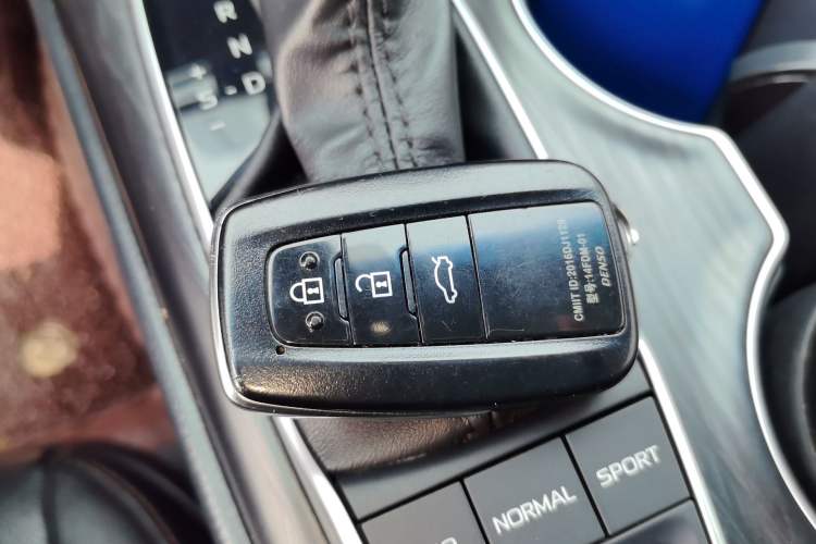 Used Toyota Camry 2021 Dual-Motor 2.5 HGVP Leading Edition Vehicle Key