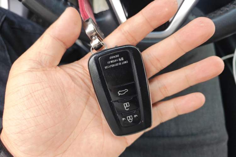Used Toyota Camry 2021 2.0S FENGSHANG Edition Vehicle Key