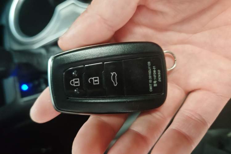 Used Toyota Camry 2021 2.5G Luxury Edition Vehicle Key