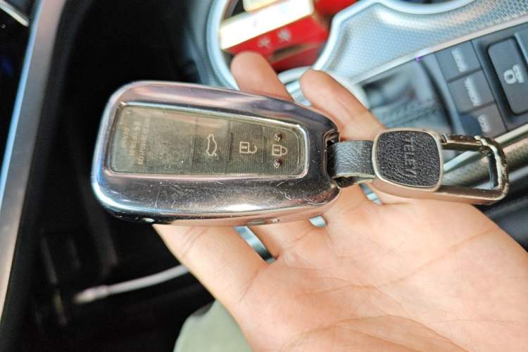 Used Toyota Camry 2021 2.5S Fēngshàng Edition Vehicle Key