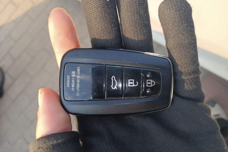 Used Toyota Camry 2021 2.0G Luxury Edition Vehicle Key
