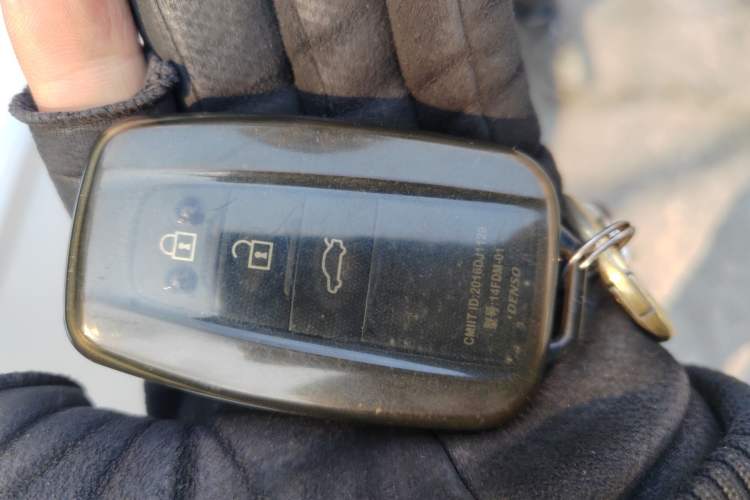 Used Toyota Camry 2021 2.5G Luxury Edition Vehicle Key