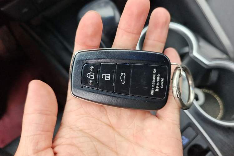 Used Toyota Camry 2021 2.0G Luxury Edition Vehicle Key